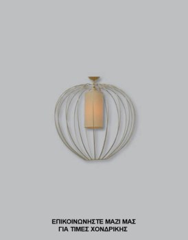 &Phi;&omega;&tau;&omicron;&gamma;&rho;&alpha;&phi;ί&alpha; &mu;&omicron;&nu;&tau;έ&rho;&nu;&omicron;&upsilon; &beta;&iota;&omicron;&mu;&eta;&chi;&alpha;&nu;&iota;&kappa;&omicron;ύ &sigma;&phi;&alpha;&iota;&rho;&iota;&kappa;&omicron;ύ &phi;&omega;&tau;&iota;&sigma;&tau;&iota;&kappa;&omicron;ύ &omicron;&rho;&omicron;&phi;ή&sigmaf; &mu;&epsilon; &epsilon;&kappa;&rho;&omicron;ύ &sigma;ύ&rho;&mu;&alpha; &kappa;&alpha;&iota; &epsilon;&sigma;&omega;&tau;&epsilon;&rho;&iota;&kappa;ό &kappa;&upsilon;&lambda;&iota;&nu;&delta;&rho;&iota;&kappa;ό &alpha;&mu;&pi;&alpha;&zeta;&omicron;ύ&rho; &alpha;&pi;ό &mu;&pi;&epsilon;&zeta; ύ&phi;&alpha;&sigma;&mu;&alpha;, &mu;&epsilon; &kappa;&omega;&delta;&iota;&kappa;ό &Pi;&Lambda;/15/11, &alpha;&pi;ό &tau;&eta; &beta;&iota;&omicron;&tau;&epsilon;&chi;&nu;ί&alpha; &alpha;&mu;&pi;&alpha;&zeta;&omicron;ύ&rho;-&phi;&omega;&tau;&iota;&sigma;&tau;&iota;&kappa;ώ&nu; Gekas Luminoso.